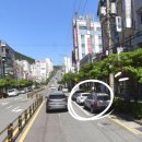 양반코다리 거제옥포점 이미지