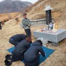 하천리-2 이미지