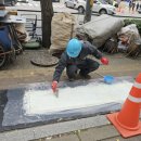 수원시 팔달구 중부대로 이미지