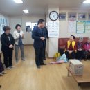 제기경로당 이미지