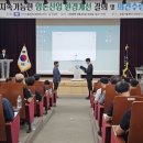 양돈 충청타임즈