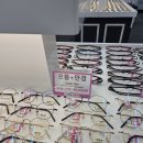 으뜸플러스안경 울산전하점 | 울산전하동안경점 안경, 렌즈 가성비 서비스에 감동한 으뜸플러스안경 울산전하점