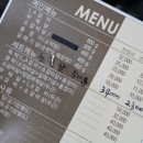 쓰리고갈비살