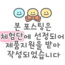 오승현헤어샵