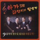 윤비뇨기과의원 이미지