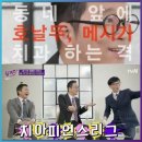 우리동네김치과의원 네이버블로그