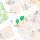 GS25 송파하비오1호점