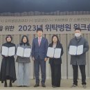 김안과의원 이미지