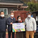 조은연탄 충청일보