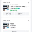 탑비디오 이미지