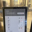 머리중독 | 이가자고척아이파크몰 민정원장님 [앞머리볼륨파마] 후기!