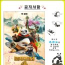 반포검도관 이미지