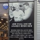 고씨4대명가 네이버블로그