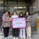 송정지역아동센터 이미지