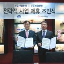 법인네오팜 이미지
