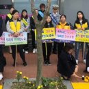 금산동초등학교 이미지