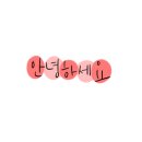 광안어패류시장 이미지