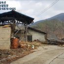 궁촌보건진료소 이미지