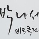 오남 크린 이미지