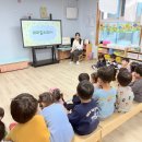 수아&영이어린이집 이미지