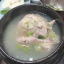 또바기약국 이미지