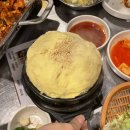 59년왕십리곱창 이미지