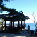 청간정 민박 이미지