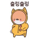 광명유치원 이미지