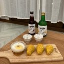 스테이 원(Stay One) 이미지