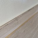 동백죽전대로 527번길 | 용인 입주청소 후기｜하우스디동백카바나 꼼꼼 시공! 프롬알데히드 수치측정까지