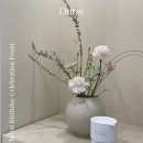 두나한의원 이미지