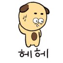 블로그 글쓰기를 통해 브랜딩하고 N잡러 되기 이미지