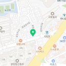 큰집할매순대국 광장동점 이미지