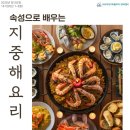 H1409 이미지