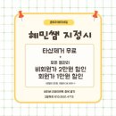 클로이뷰티네일 이미지