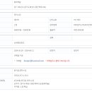 동탄역로 이미지