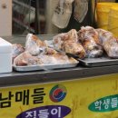 와룡채소 네이버블로그