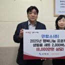 남대구종합정비 이미지