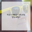 예감치과의원 이미지