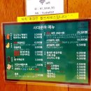 고니지니 이미지