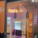 금곡노래연습장 이미지