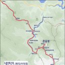 3월 1일 토요당일 -＜블랙야크100+/블랙야크100/국립공원＞- 쇠뿔바위봉+변산바람꽃/내변산+내소사 신청안내(28인승/31인승) 이미지