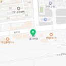 아산 장편한 내과의원 네이버블로그