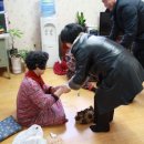 성원2차아파트경로당 이미지