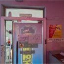 왕코인노래연습장 이미지