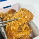 교촌치킨금촌 - 파주시 아동로 10 | 금촌역 치킨맛집 신메뉴 후기 교촌치킨 (ft. 옥수수통안심)