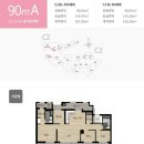 감일시티공인중개사사무소 이미지