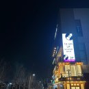 12인치사운드바 네이버블로그