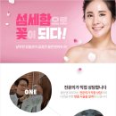 클린앤피부과