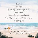 홈패션(중급반) 이미지